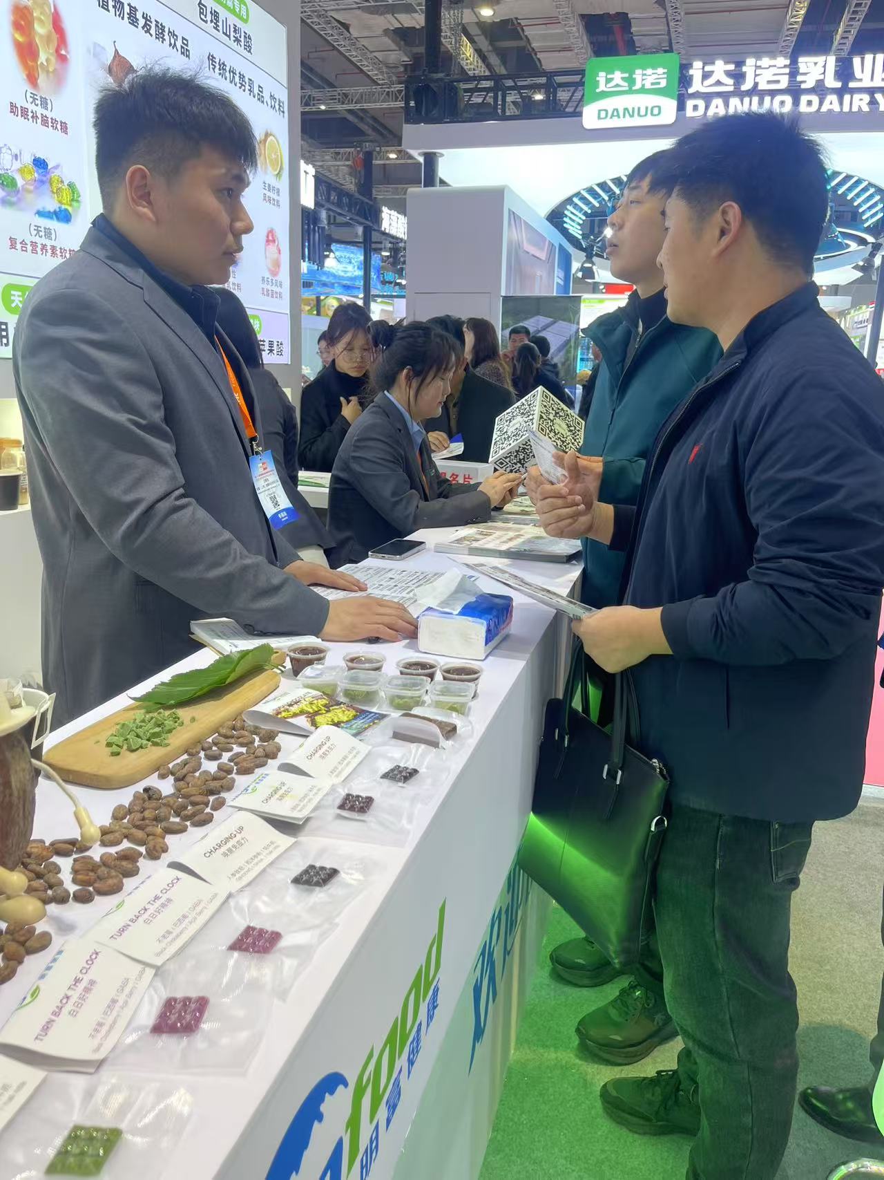 微信图片 _202503191518221